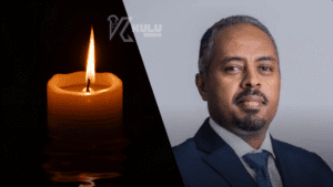 A Pioneer Rests: EBS Founder and Media Visionary Aman Fissehatsion Passes Away