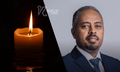 መስራቲ ኢቢኤስ (EBS) ኣቶ ኣማን ፍስሃጽዮን ዓሪፎም፡ ባለውለታ ሚድያ | Kulu Media